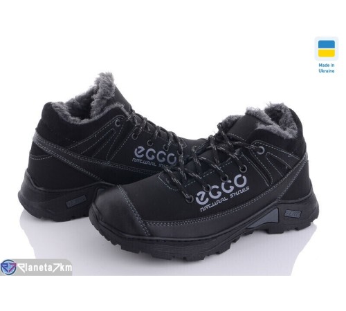 Кросівки чоловічі на зиму (8 пар р.40-45) чорний  "LEOBAZA"