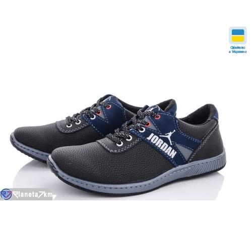 Кросівки чоловічі на весну/осінь (8 пар р.40-45) чорний "LEOBAZA" Кросівки чоловічі на весну/осінь (8 пар р.40-45) чорний "LEOBAZA"