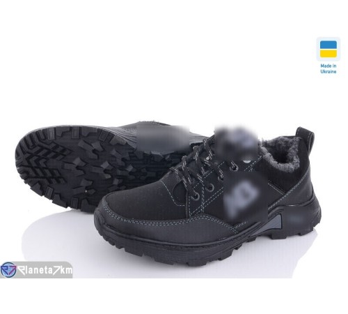 Кросівки чоловічі на зиму (8 пар р.40-45) чорний  "LEOBAZA"