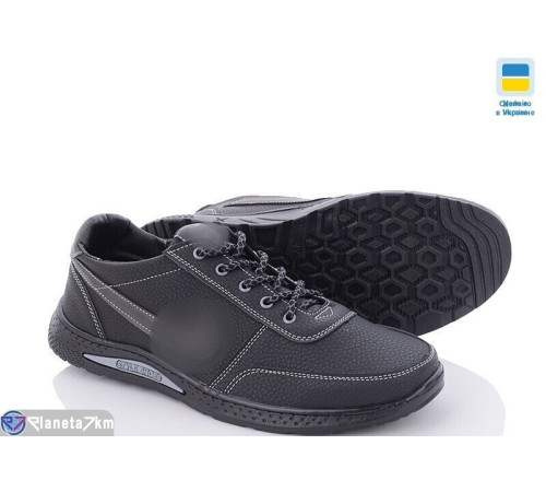 Кросівки чоловічі на весну/осінь (8 пар р.40-45) чорний  "LEOBAZA"