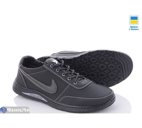 Кросівки чоловічі на весну/осінь (8 пар р.40-45) чорний  "LEOBAZA"