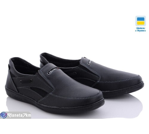 Туфлі чоловічі на весну/осінь (8 пар р.40-45) чорний "LEOBAZA" Туфлі чоловічі на весну/осінь (8 пар р.40-45) чорний "LEOBAZA"