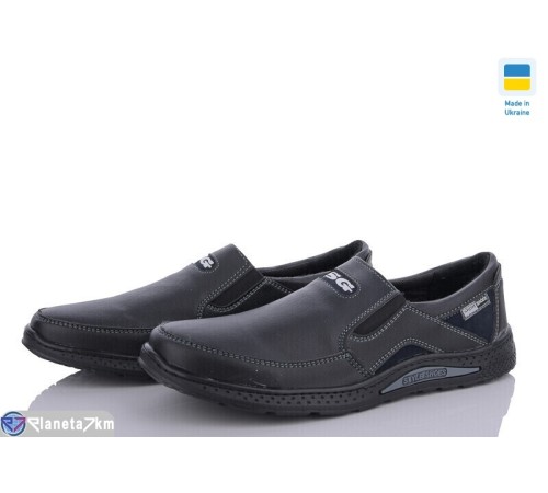 Кросівки чоловічі на весну/осінь (8 пар р.40-45) чорний "LEOBAZA" Кросівки чоловічі на весну/осінь (8 пар р.40-45) чорний "LEOBAZA"