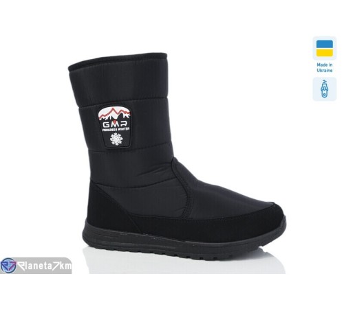 Дутики чоловічі на зиму (6 пар р.41-45) чорний  "LOTTOS"