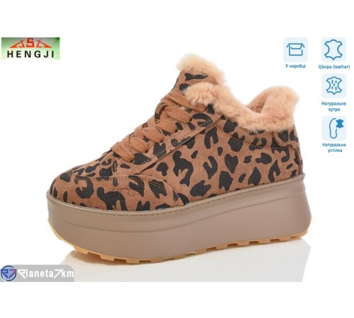 Кросівки жіночі на зиму (8 пар р.36-41) коричневий  "HENGJI-ELENA"