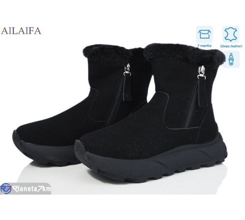 Черевики жіночі на зиму (8 пар р.36-41) чорний  "Latifa" Черевики жіночі на зиму (8 пар р.36-41) чорний  "Latifa"