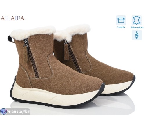 Черевики жіночі на зиму (8 пар р.36-41) коричневий  "Latifa" Черевики жіночі на зиму (8 пар р.36-41) коричневий  "Latifa"