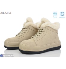 Черевики жіночі на зиму (8 пар р.36-41) бежевий  "Latifa"
