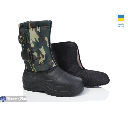 Чоловічі чоботи з піни на зиму (6 пар р.41-45) чорний  "LOTTOS"