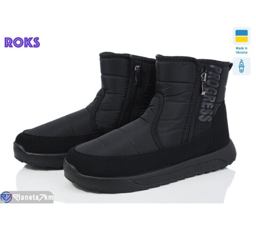 Дутики чоловічі на зиму (6 пар р.41-46) чорний  "Roks"