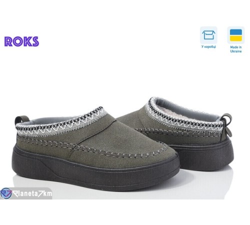 Уггі жіночі на зиму (6 пар р.37-41) сірий "Roks" Уггі жіночі на зиму (6 пар р.37-41) сірий "Roks"