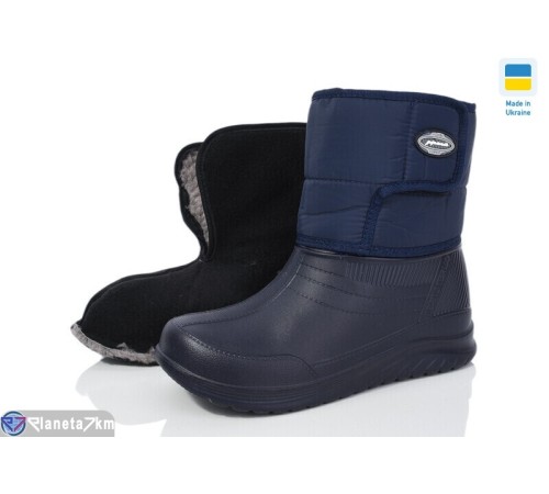Жіночі чоботи з піни на зиму (6 пар р.37-41) синій  "INPIRE"