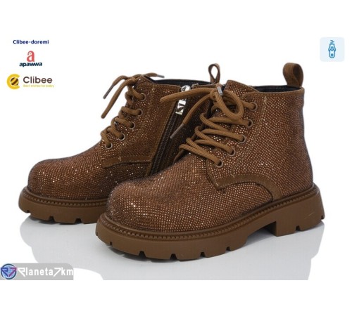 Черевики дитячі на весну/осінь (7 пар р.31-37) коричневий  "BELIES-D"