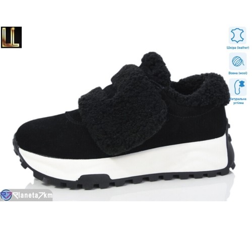 Кросівки жіночі на зиму (8 пар р.36-41) чорний  "Lilin"