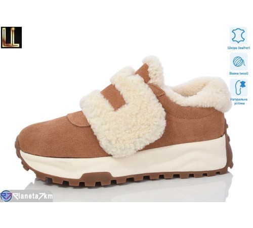 Кросівки жіночі на зиму (8 пар р.36-41) camel "Lilin" Кросівки жіночі на зиму (8 пар р.36-41) camel "Lilin"