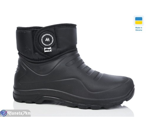 Чоловічі чоботи з піни на зиму (8 пар р.41-46) чорний  "LOTTOS"