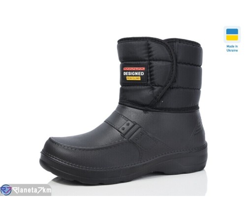 Чоловічі чоботи з піни на зиму (8 пар р.41-46) чорний  "LOTTOS"