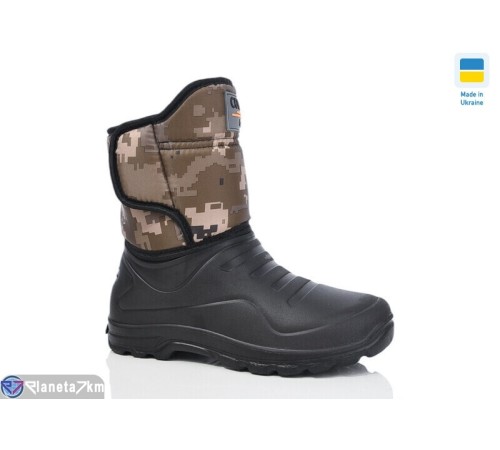 Чоловічі чоботи з піни на зиму (8 пар р.41-46) чорний  "LOTTOS" Чоловічі чоботи з піни на зиму (8 пар р.41-46) чорний  "LOTTOS"