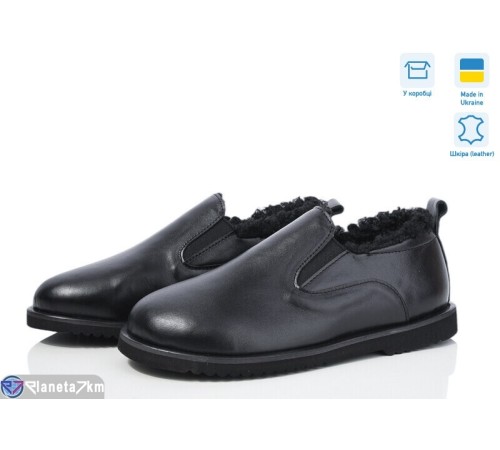 Туфлі жіночі на зиму (6 пар р.37-40) чорний  "Linda"