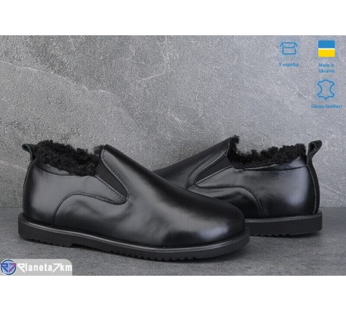 Туфлі жіночі на зиму (6 пар р.37-40) чорний  "Linda"