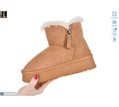 Уггі жіночі на зиму (8 пар р.36-41) camel  "Lilin" Уггі жіночі на зиму (8 пар р.36-41) camel  "Lilin"