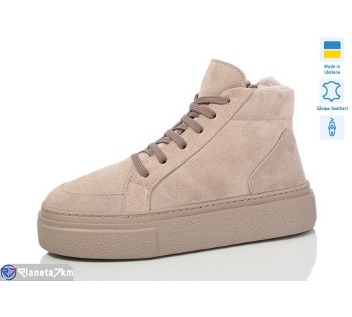 Черевики жіночі на зиму (6 пар р.36-40) бежевий  "Marmilad"