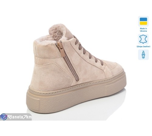 Черевики жіночі на зиму (6 пар р.36-40) бежевий  "Marmilad"