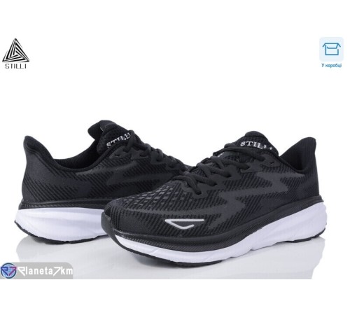 Кросівки чоловічі на весну/осінь (8 пар р.41-45) чорний  "STILLI Group"