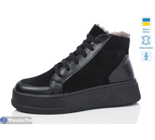 Черевики жіночі на зиму (6 пар р.36-41) чорний  "Marmilad" Черевики жіночі на зиму (6 пар р.36-41) чорний  "Marmilad"