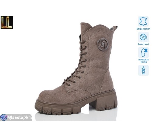 Черевики жіночі на зиму (8 пар р.36-41) коричневий  "Lilin"