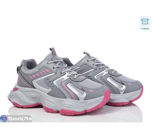 Кросівки жіночі на весну/осінь (8 пар р.36-41) сірий  "CLAN"