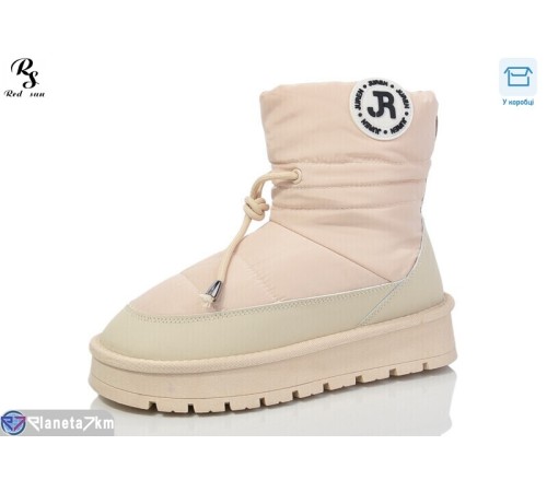 Уггі жіночі на зиму (8 пар р.36-41) бежевий  "Red Sun"