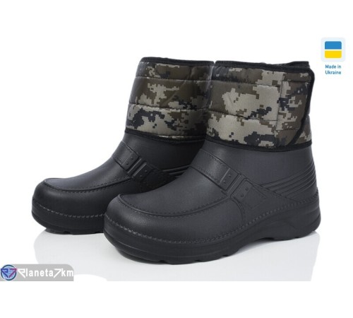 Чоловічі чоботи з піни на зиму (6 пар р.41-46) чорний  "Ladmir"