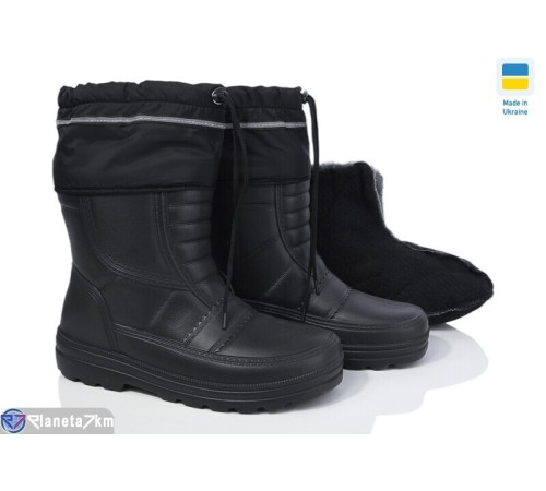 Чоловічі чоботи з піни на зиму (6 пар р.41-46) чорний  "Ladmir"