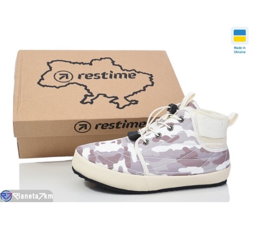 Кросівки жіночі на весну/осінь (8 пар р.36-41) бежевий  "Restime"