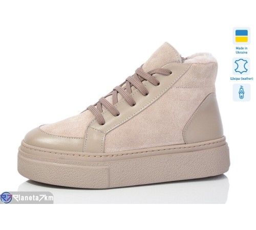 Черевики жіночі на зиму (6 пар р.36-41) бежевий  "Marmilad" Черевики жіночі на зиму (6 пар р.36-41) бежевий  "Marmilad"