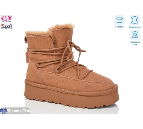 Уггі жіночі на зиму (8 пар р.36-41) camel "Gukkcr" Уггі жіночі на зиму (8 пар р.36-41) camel "Gukkcr"