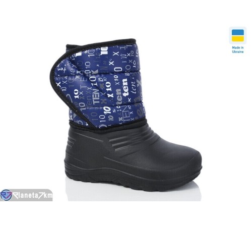 Дитячі чоботи з піни на зиму (8 пар р.28-37) чорний  "LOTTOS"