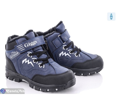 Черевики дитячі на весну/осінь (8 пар р.31-35) синій "Normashoes" Черевики дитячі на весну/осінь (8 пар р.31-35) синій "Normashoes"