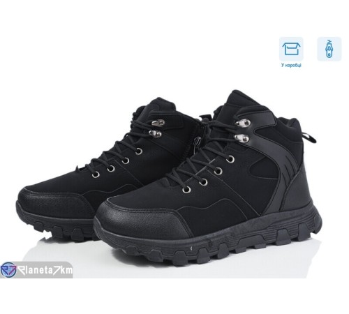 Черевики чоловічі на зиму (8 пар р.41-45) чорний "Normashoes" Черевики чоловічі на зиму (8 пар р.41-45) чорний "Normashoes"