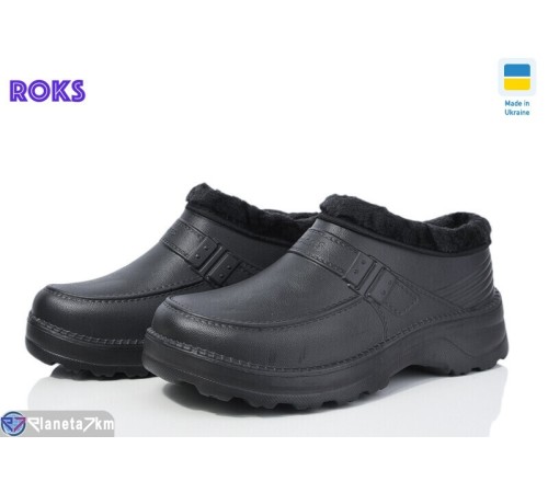 Калоші чоловічі на зиму (8 пар р.41-46) чорний  "Roks"
