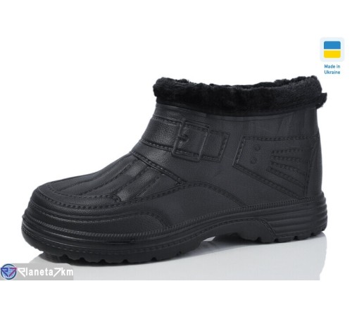 Калоші чоловічі на зиму (8 пар р.40-45) чорний  "INPIRE"