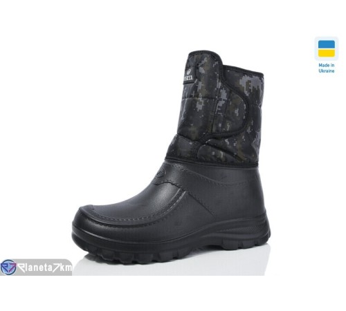 Чоловічі чоботи з піни на зиму (6 пар р.40-46) хакі "Melinda" Чоловічі чоботи з піни на зиму (6 пар р.40-46) хакі "Melinda"