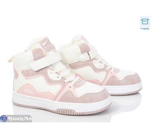 Дитячі кросівки на зиму (8 пар р.32-37) рожевий  "Normashoes"