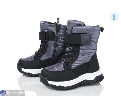Дутики дитячі на зиму (8 пар р.27-32) сірий "Normashoes" Дутики дитячі на зиму (8 пар р.27-32) сірий "Normashoes"