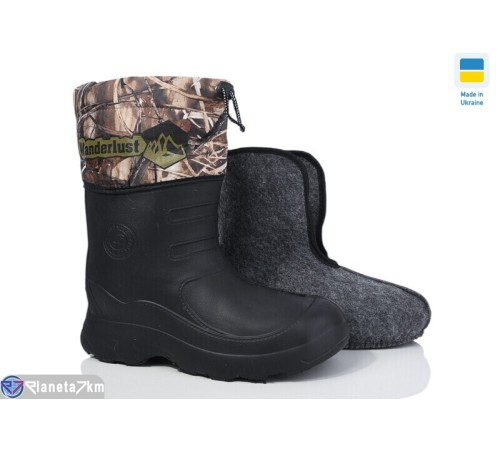 Чоловічі чоботи з піни на весну/осінь (6 пар р.42-45) чорний  "INPIRE" Чоловічі чоботи з піни на весну/осінь (6 пар р.42-45) чорний  "INPIRE"