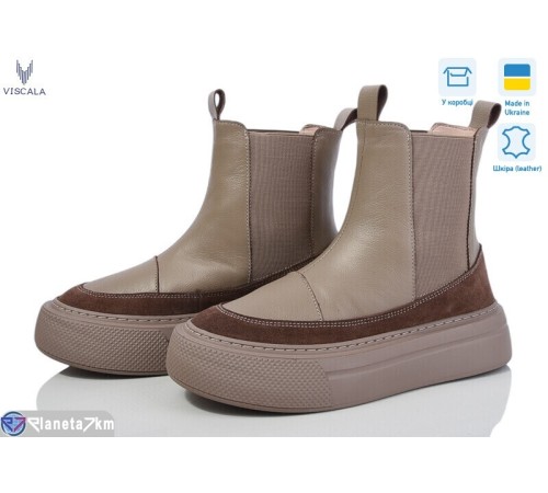 Кросівки жіночі на весну/осінь (6 пар р.36-40) коричневий "Viscala" Кросівки жіночі на весну/осінь (6 пар р.36-40) коричневий "Viscala"