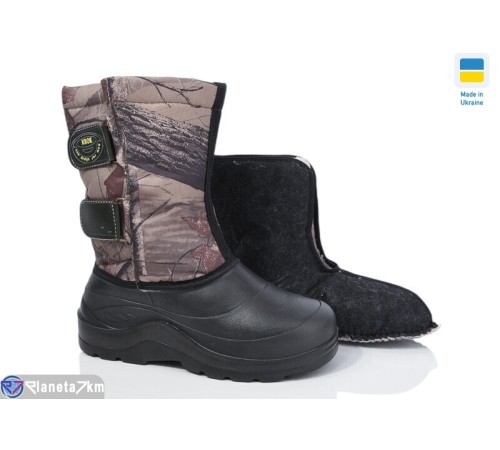 Чоловічі чоботи з піни на зиму (6 пар р.41-45) чорний  "LOTTOS" Чоловічі чоботи з піни на зиму (6 пар р.41-45) чорний  "LOTTOS"
