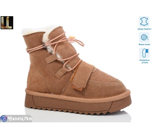 Дитячі Уггі на зиму (8 пар р.33-38) camel  "Lilin" Дитячі Уггі на зиму (8 пар р.33-38) camel  "Lilin"
