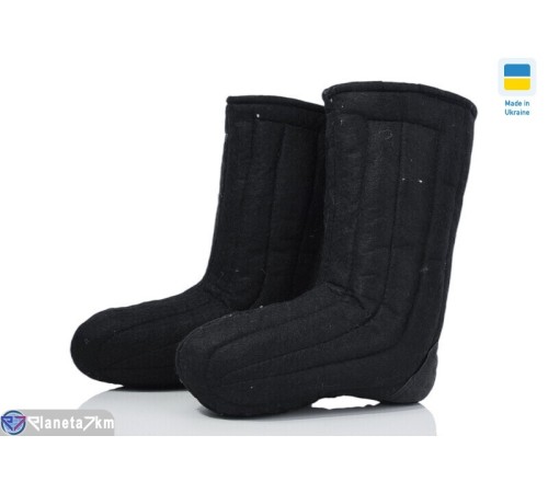 Валянки чоловічі на зиму (5 пар р.41-45) чорний  "LOTTOS"